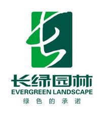 2012年度武汉市信用企业公示 引领诚信经营新风尚
