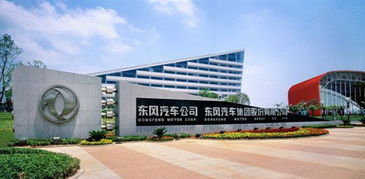 看完武汉最土豪的10家公司，我辞职了...... 武汉企业