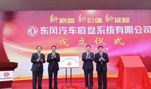 武汉企业一哥诞生 营收超5500亿元，力压中建三局与宝武武汉总部
